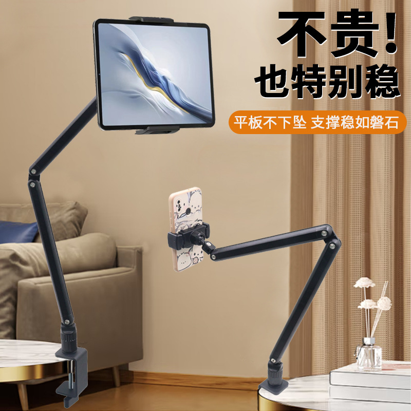 Metal desktop holder, universa - огляд і ціна Tablets