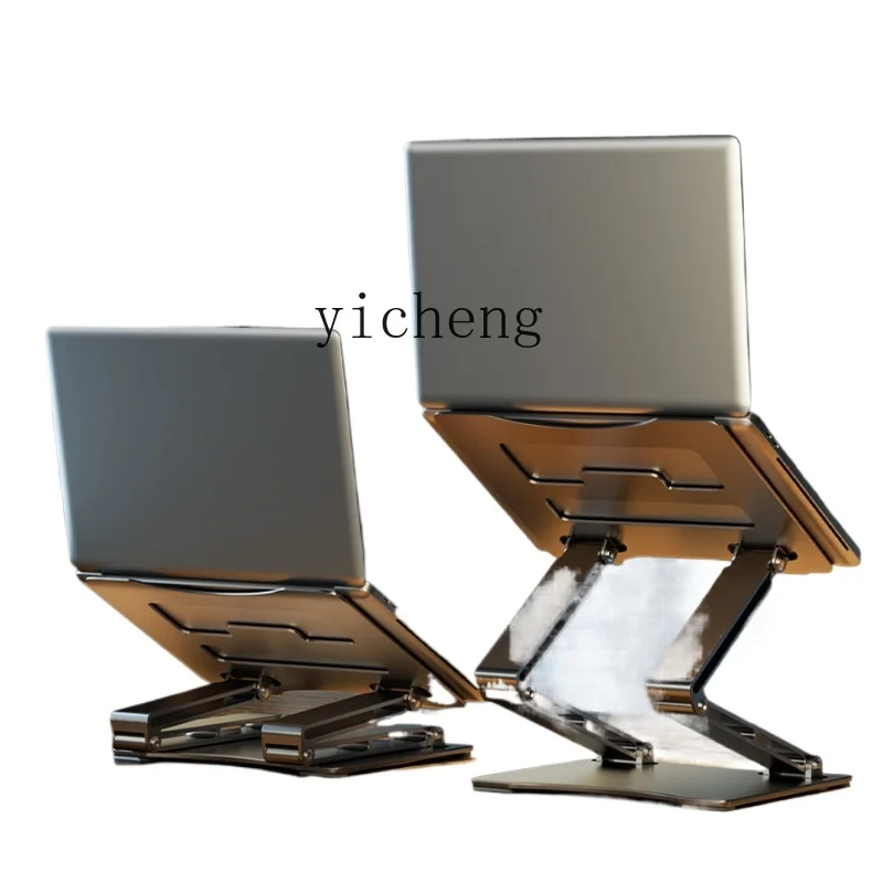 Laptop Stand Hanging Adjustabl - огляд і ціна Laptops