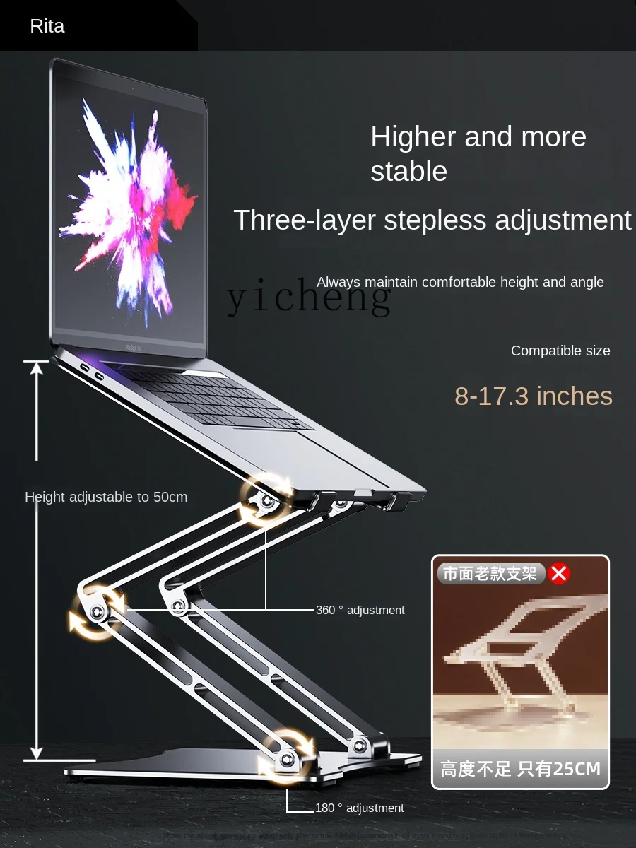 Laptop Stand Hanging Adjustabl - огляд і ціна Laptops