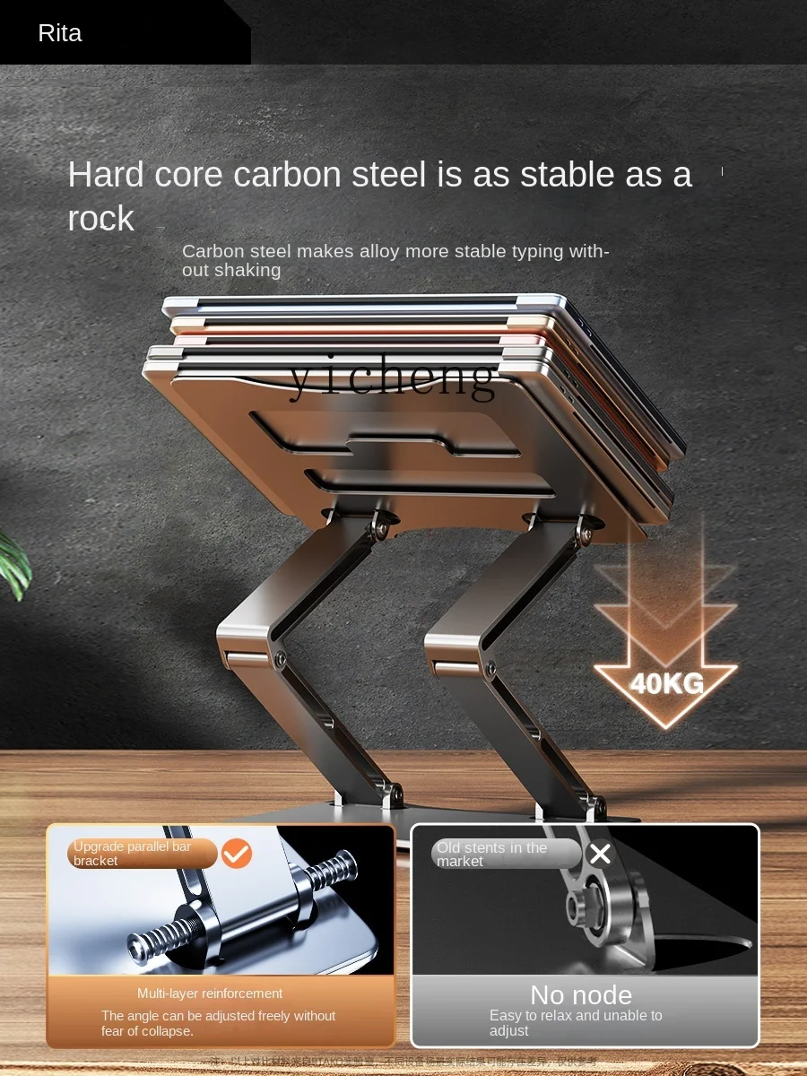 Laptop Stand Hanging Adjustabl - огляд і ціна Laptops