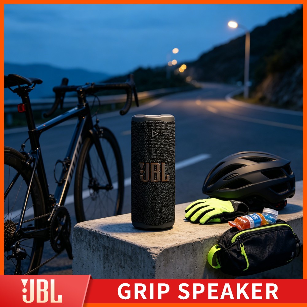 Farm Orchard JBL GRIP IPX7 Wat - огляд і ціна Portable Bluetooth Speaker Waterproof Ipx7