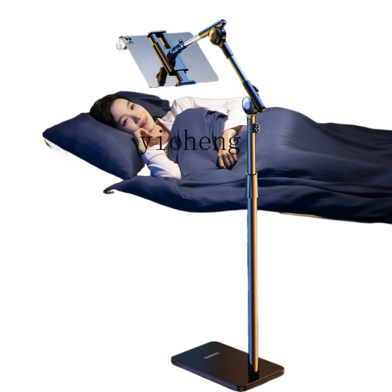 Floor Lazy Stand Tablet Comput - огляд і ціна Tablets